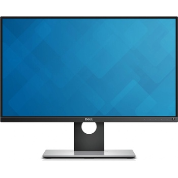 Dell UltraSharp UP2516D recenze