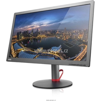 Obrázok Lenovo Pro2820 hodnotenie