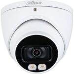 Dahua HAC-HDW1200T-Z-2712 recenze
