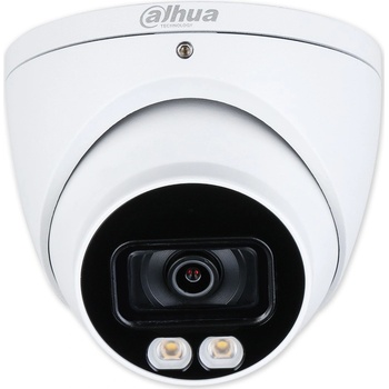 Obrázok Dahua HAC-HDW1200T-Z-2712 hodnotenie