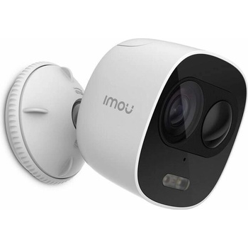 Obrázok Dahua IMOU IPC-C26EP-V2 hodnotenie