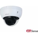 Dahua IPC-HDBW2441R-ZAS recenze