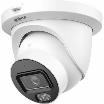 Obrázok Dahua IPC HDW5559TM ASE IL 0280B hodnotenie