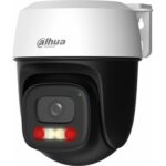 Dahua P5I PV 0280B recenze