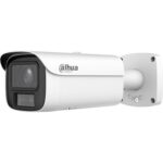 Dahua Technology IPC HFW5559E1 ZE IL 27135 recenze