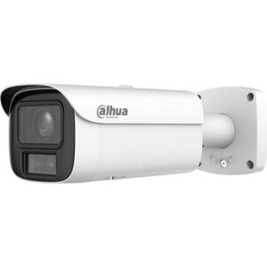 Fotografie Dahua Technology IPC HFW5559E1 ZE IL 27135  recenzía