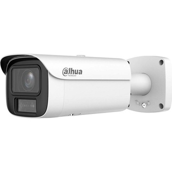 Dahua Technology IPC HFW5559E1 ZE IL 27135 recenze