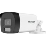 HIKVISION Turbo HD kamera DS 2CE17G0T LFS recenze