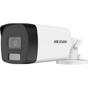Obrázok HIKVISION Turbo HD kamera DS 2CE17G0T LFS hodnotenie