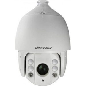 Fotografie Hikvision DS-2AE7232TI-A(D) recenzía