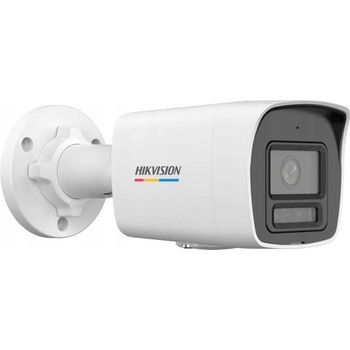Obrázok Hikvision DS 2CD1067G3 LIUF SL hodnotenie