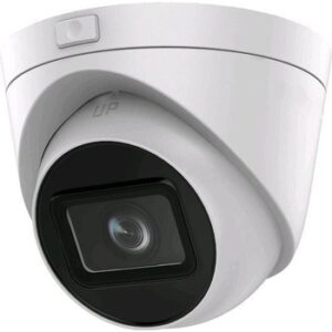 Fotografie Hikvision DS-2CD1H23G2-IZ (2.8-12mm)  recenzía
