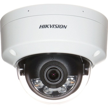 Obrázok Hikvision DS 2CD2143G2 LIS2U hodnotenie