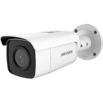 Hikvision DS-2CD2T86G2-4I(2.8mm) recenze