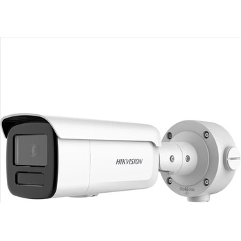 Obrázok Hikvision DS-2CD3T86G2-4ISY (H) (2.8mm) hodnotenie