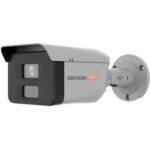 Hikvision DS-2XC6047G0-LS (2.8mm) (PA) recenze