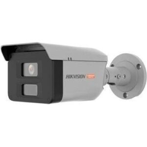 Fotografie Hikvision DS-2XC6047G0-LS (2.8mm) (PA) recenzía