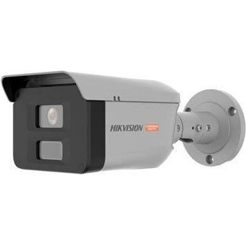 Obrázok Hikvision DS-2XC6047G0-LS (2.8mm) (PA) hodnotenie