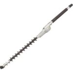 Makita 197732-9 – Nástavec – plotostřih EN410MP pro univerzální akumulátorovou hnací jednotku Li-ion 2x18V recenze