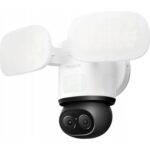 Reolink F850W recenze