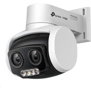 Fotografie TP-Link Síťová bezpečnostní VIGI C540V V1 recenzía