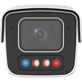 Obrázok Uniview IPC2B18SE-ADZKMC-WP-I1 hodnotenie
